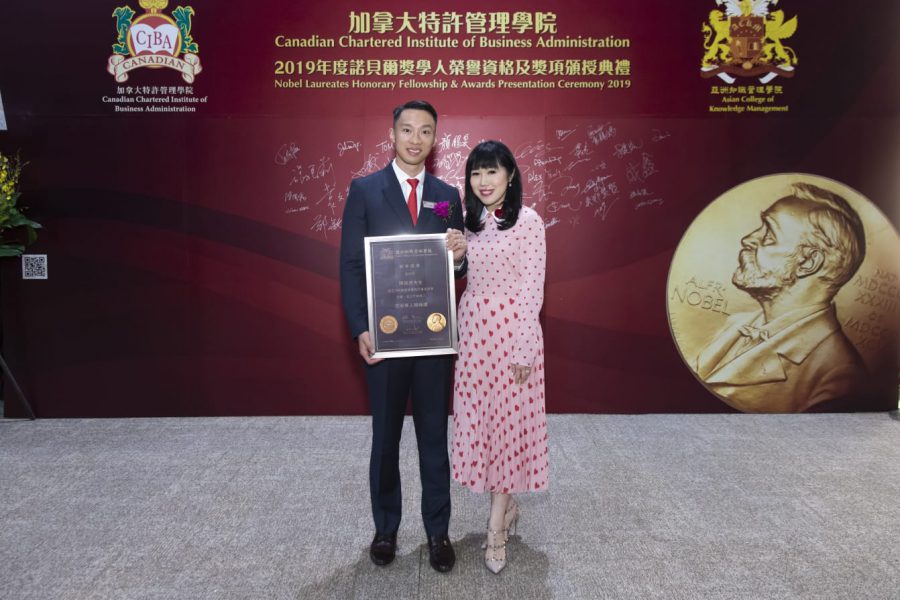 恭賀創辦人暨行政總裁陳振邦先生榮獲亞洲華人領袖獎